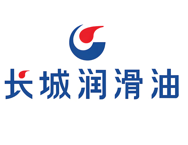 泰来长城润滑油经销商